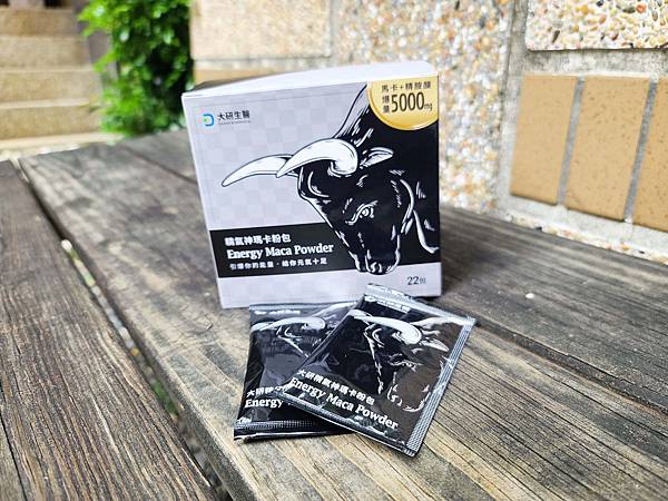 handkevinsome_精氣神瑪卡粉包-大研生醫 (4)