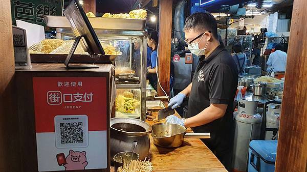 handkevinsome_秘醬滷味 永和樂華店 (48)