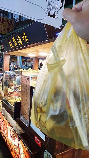 handkevinsome_秘醬滷味 永和樂華店 (32)