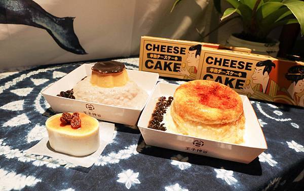 handkevinsome_王子神谷日式厚鬆餅-三重店 (18) handkevinsome_王子神谷日式厚鬆餅-三重店 (18)