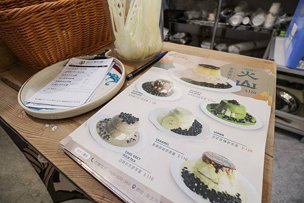 handkevinsome_王子神谷日式厚鬆餅-三重店 (41) handkevinsome_王子神谷日式厚鬆餅-三重店 (41)