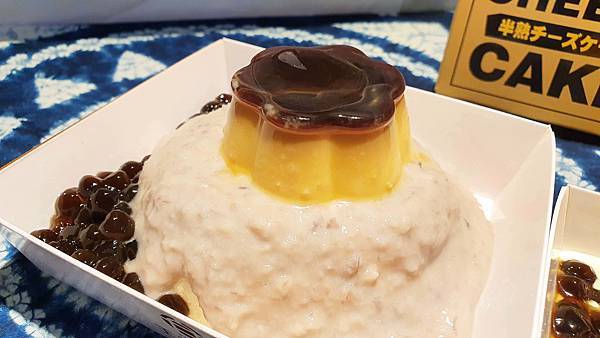 handkevinsome_王子神谷日式厚鬆餅-三重店 (21) handkevinsome_王子神谷日式厚鬆餅-三重店 (21)