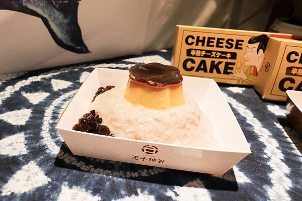 handkevinsome_王子神谷日式厚鬆餅-三重店 (16) handkevinsome_王子神谷日式厚鬆餅-三重店 (16)