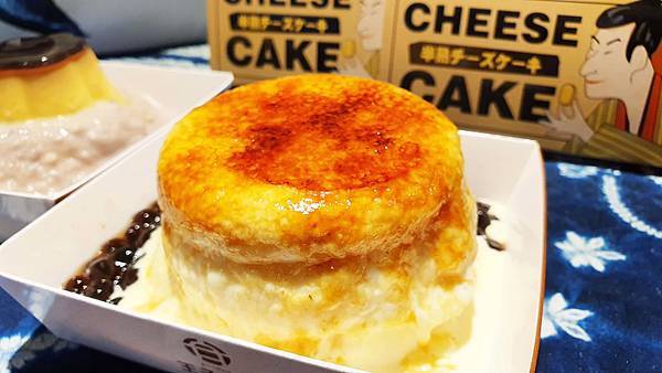 handkevinsome_王子神谷日式厚鬆餅-三重店 (24) handkevinsome_王子神谷日式厚鬆餅-三重店 (24)