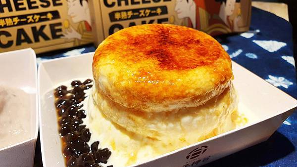 handkevinsome_王子神谷日式厚鬆餅-三重店 (23) handkevinsome_王子神谷日式厚鬆餅-三重店 (23)