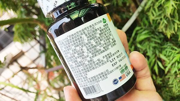 handkevinsome_長效緩釋男性B群 (5) handkevinsome_長效緩釋男性B群 (5)