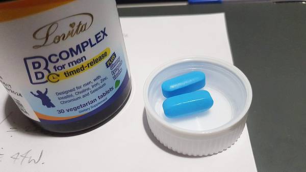 handkevinsome_Lovita愛維他 男性長效緩釋型B群 handkevinsome_Lovita愛維他 男性長效緩釋型B群