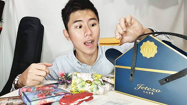 handkevinsome_Jetezo Café 法式花果酥禮盒 (10) handkevinsome_Jetezo Café 法式花果酥禮盒 (10)