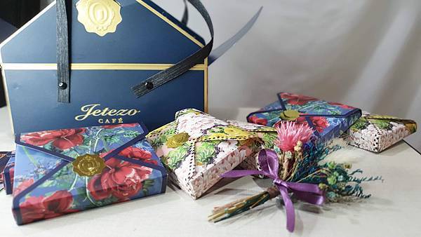 handkevinsome_Jetezo Café 法式花果酥禮盒 (26) handkevinsome_Jetezo Café 法式花果酥禮盒 (26)
