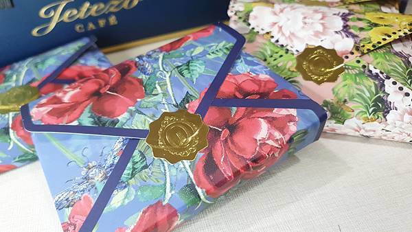 handkevinsome_Jetezo Café 法式花果酥禮盒 (24) handkevinsome_Jetezo Café 法式花果酥禮盒 (24)