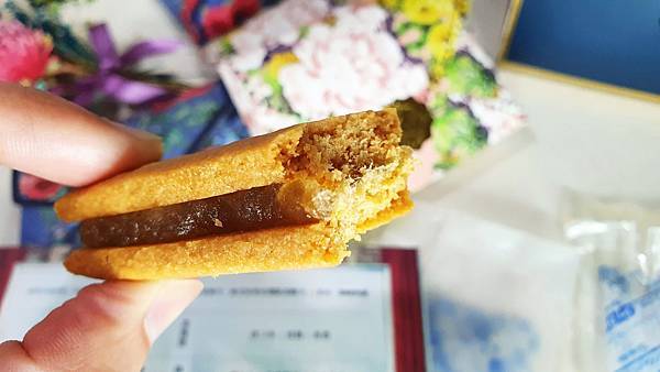 handkevinsome_Jetezo Café 法式花果酥禮盒 (1) handkevinsome_Jetezo Café 法式花果酥禮盒 (1)