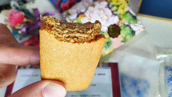 handkevinsome_Jetezo Café 法式花果酥禮盒 (2) handkevinsome_Jetezo Café 法式花果酥禮盒 (2)