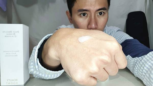 handkevinsome_beautyagent小氣泡深呼吸洗面乳 (12)