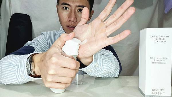 handkevinsome_beautyagent小氣泡深呼吸洗面乳 (13)