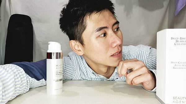 handkevinsome_beautyagent小氣泡深呼吸洗面乳 (2)