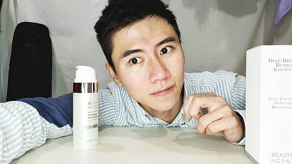 handkevinsome_beautyagent小氣泡深呼吸洗面乳 (3) handkevinsome_beautyagent小氣泡深呼吸洗面乳 (3)