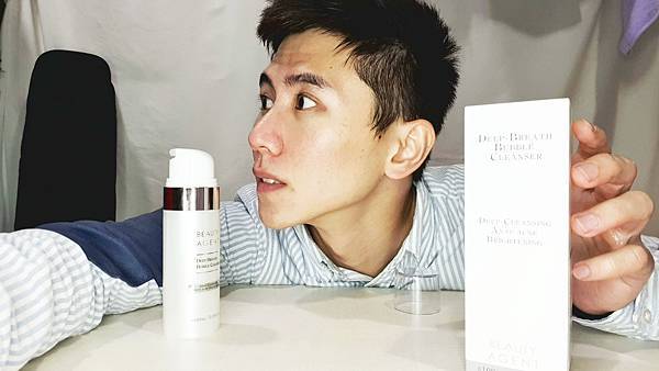 handkevinsome_beautyagent小氣泡深呼吸洗面乳 (1)