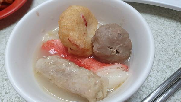 20210325_195335 20210325_195335