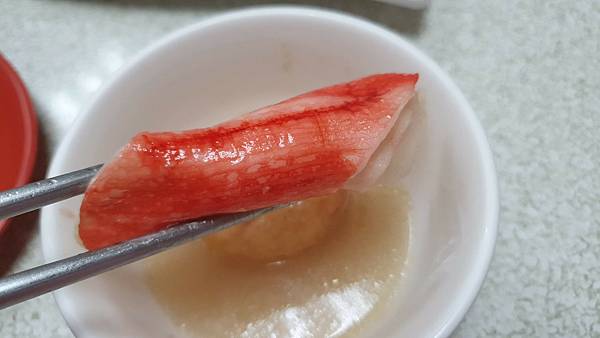 20210325_195515 20210325_195515