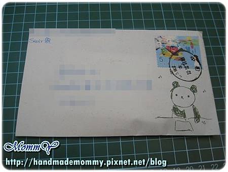 來自格友-Seair2011.11.23-1=手作MommY.JPG