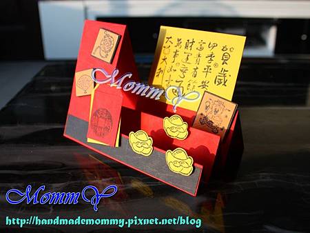 2013賀年卡(2) 2013賀年卡(2)