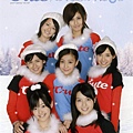 C-ute 