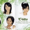 C-ute 