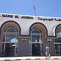 El Jadida - La Gare