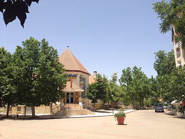 Ifrane 4