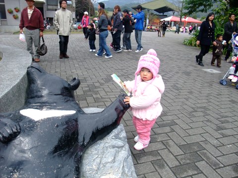 再訪動物園