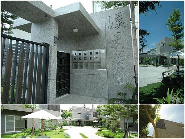 花田page2.jpg 花田page2.jpg