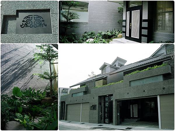 哲園page.jpg 哲園page.jpg
