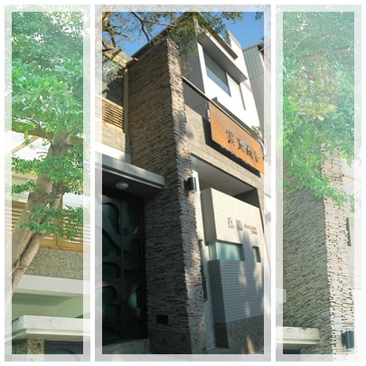 森園.jpg 森園.jpg