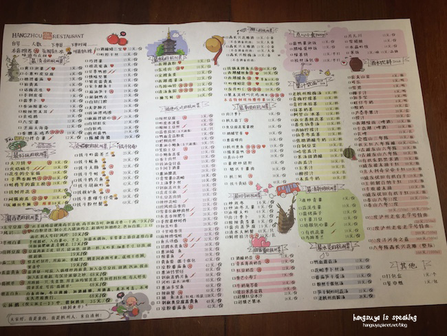 IMG_8071 3.JPG IMG_8071 3.JPG