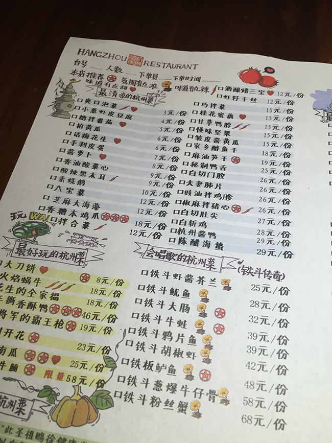 IMG_8072 3.jpg IMG_8072 3.jpg