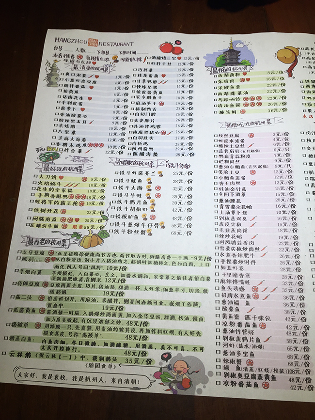 IMG_8073 3.jpg IMG_8073 3.jpg