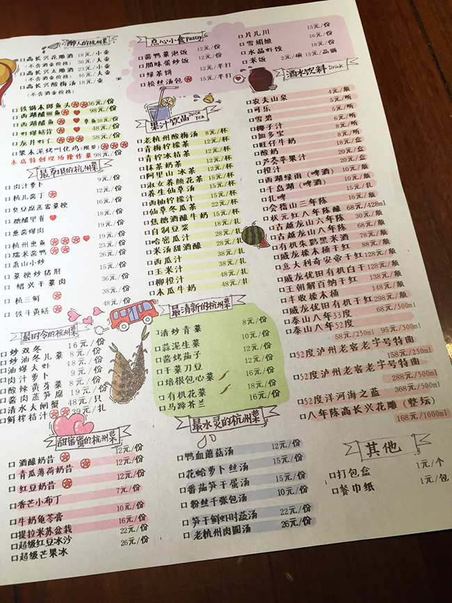 IMG_8074 3.jpg IMG_8074 3.jpg