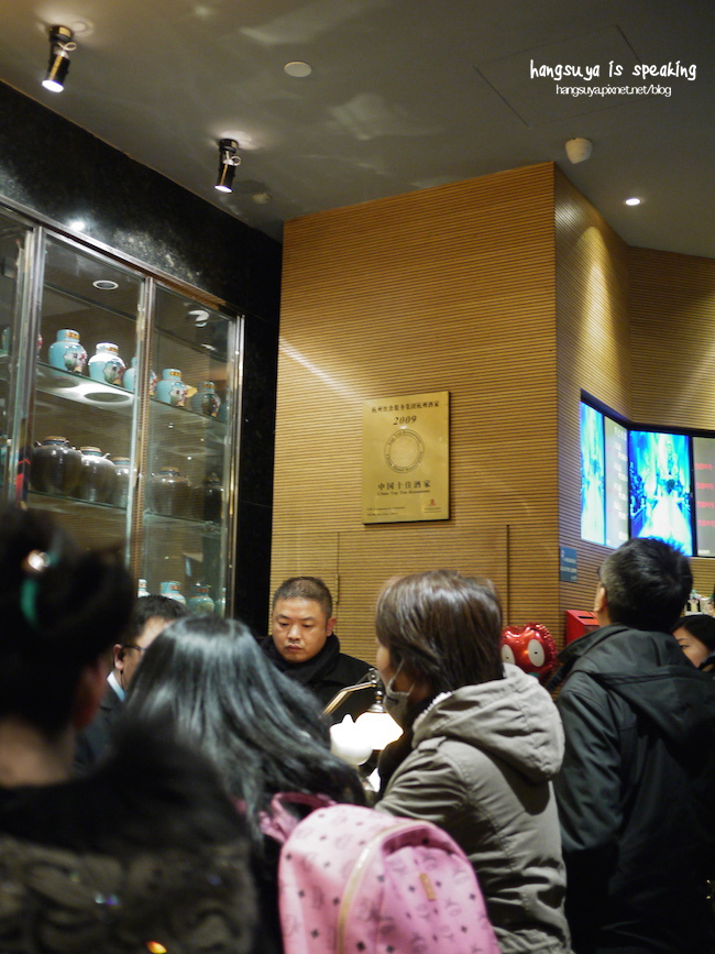 P1220644.JPG P1220644.JPG