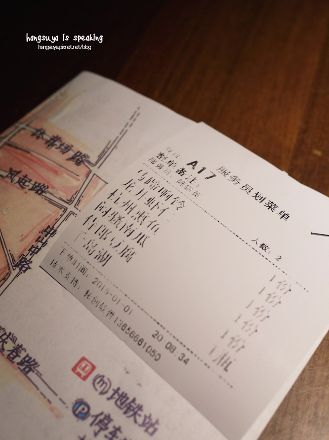 P1220654.JPG P1220654.JPG