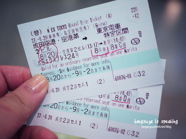 P1220964.JPG P1220964.JPG