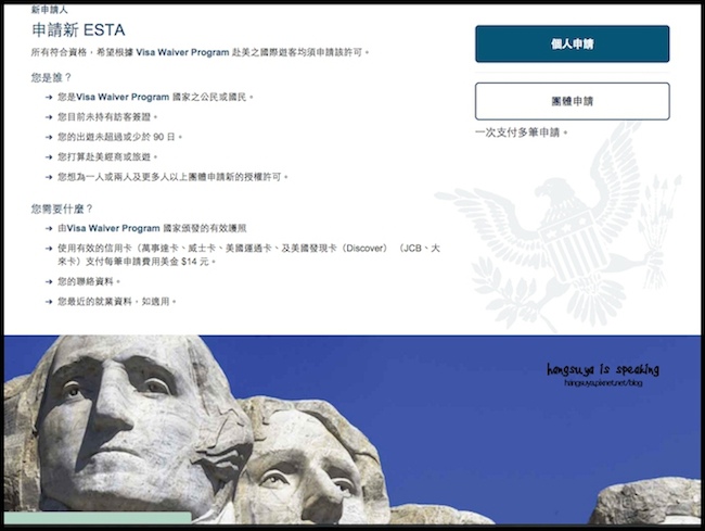 螢幕快照 2015-12-07 下午11.59.27.jpg 螢幕快照 2015-12-07 下午11.59.27.jpg