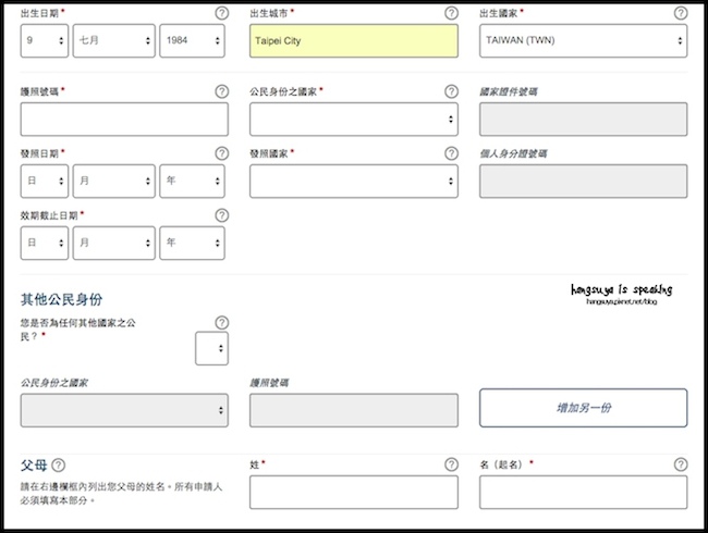 螢幕快照 2015-12-08 上午12.01.08.jpg