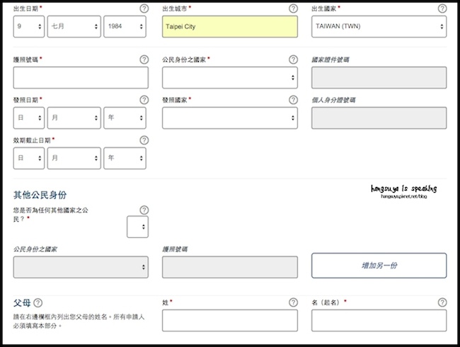 螢幕快照 2015-12-08 上午12.01.08.jpg 螢幕快照 2015-12-08 上午12.01.08.jpg