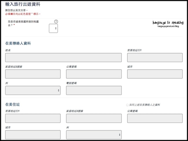 螢幕快照 2015-12-08 上午12.09.33.jpg 螢幕快照 2015-12-08 上午12.09.33.jpg
