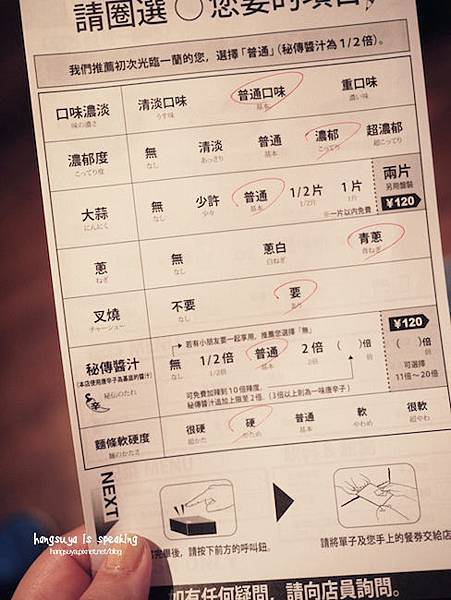 P1230127.JPG P1230127.JPG