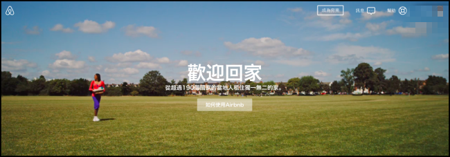 螢幕快照 2016-02-14 下午1.29.38.png