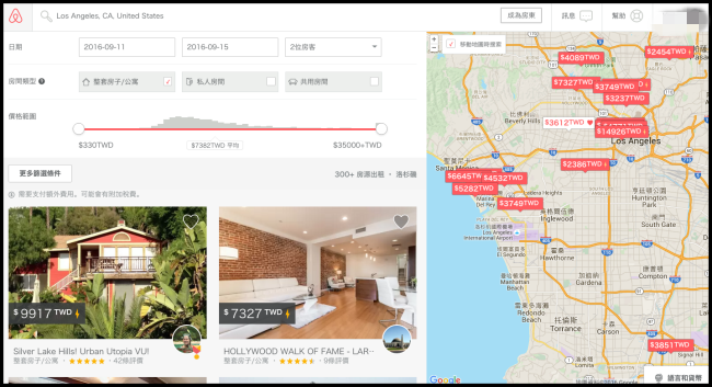 螢幕快照 2016-02-14 下午1.30.54.png 螢幕快照 2016-02-14 下午1.30.54.png