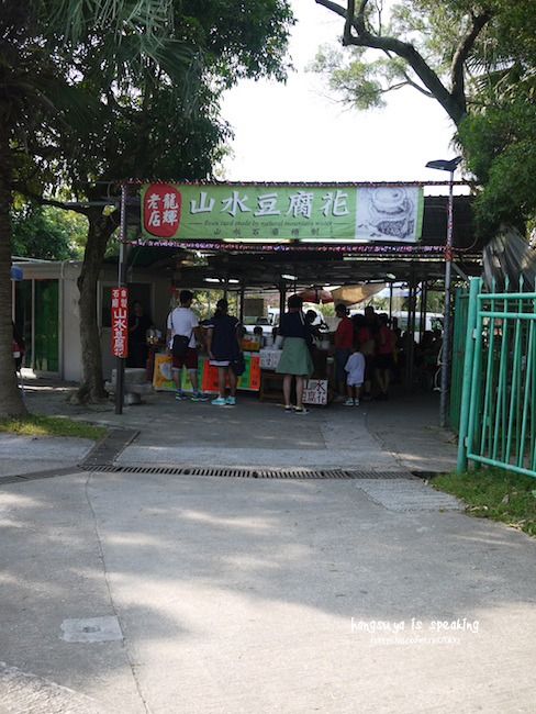 P1230693.JPG P1230693.JPG