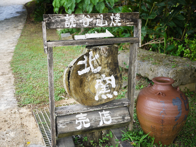 P1270761.JPG P1270761.JPG