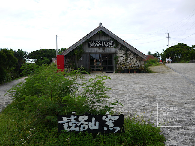 P1270774.JPG P1270774.JPG